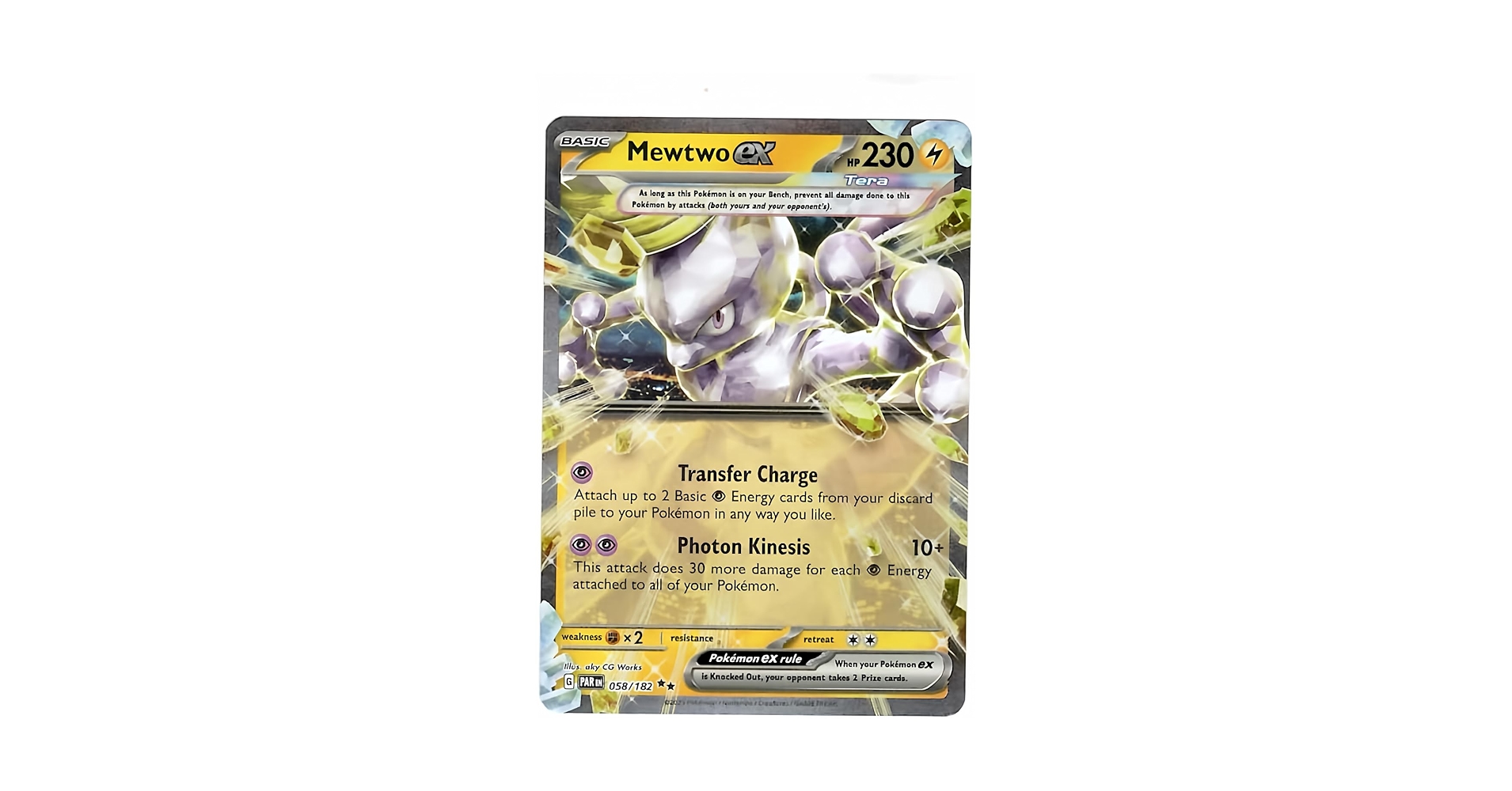 ミュウツー　ex 英語　058/182 ミュウツー ex 英語 058/182 Mewtwo ex 058/182 SV04: Paradox