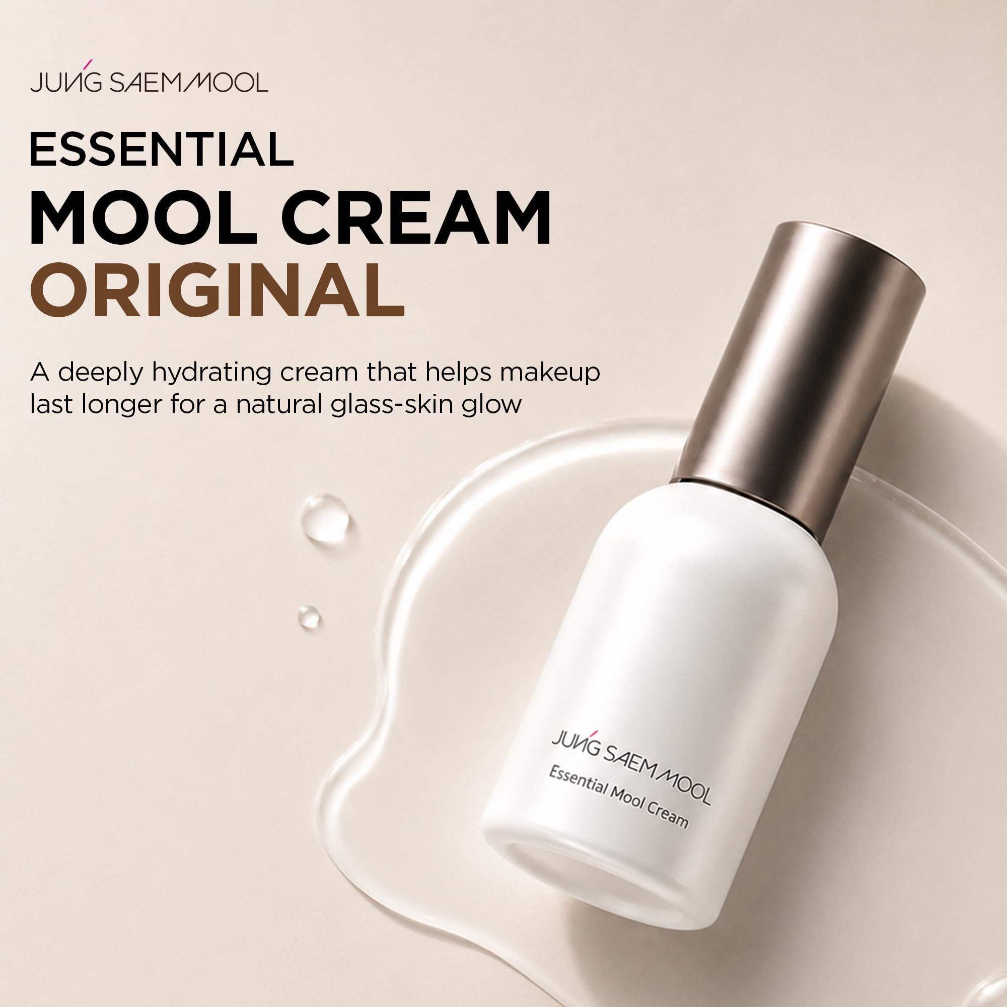 Amazon.com : JUNGSAEMMOOL Mool Cream | Hydrating Primer for Glass