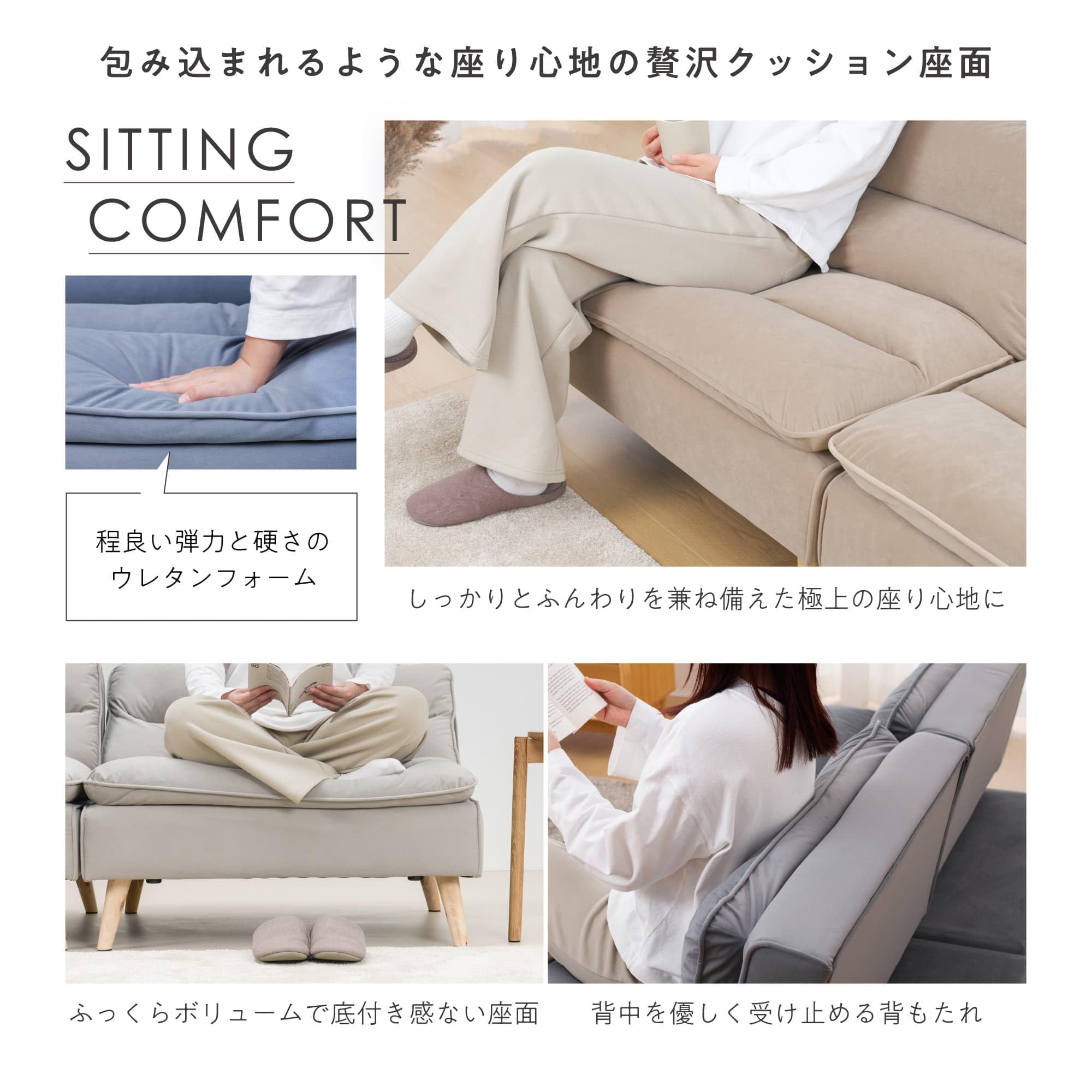 Amazon｜VENTOTA ソファーベッド 2人掛け 5WAY ゆったり ローソファー