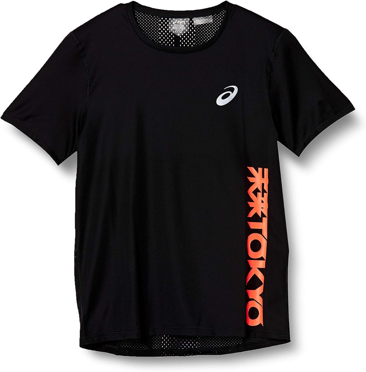 ASICS Future Tokyo Ventilate T-Shirt - SS21
