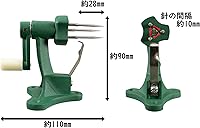 Vista 3 de Kojima KJ-401 - Pelador de caqui, tipo manual