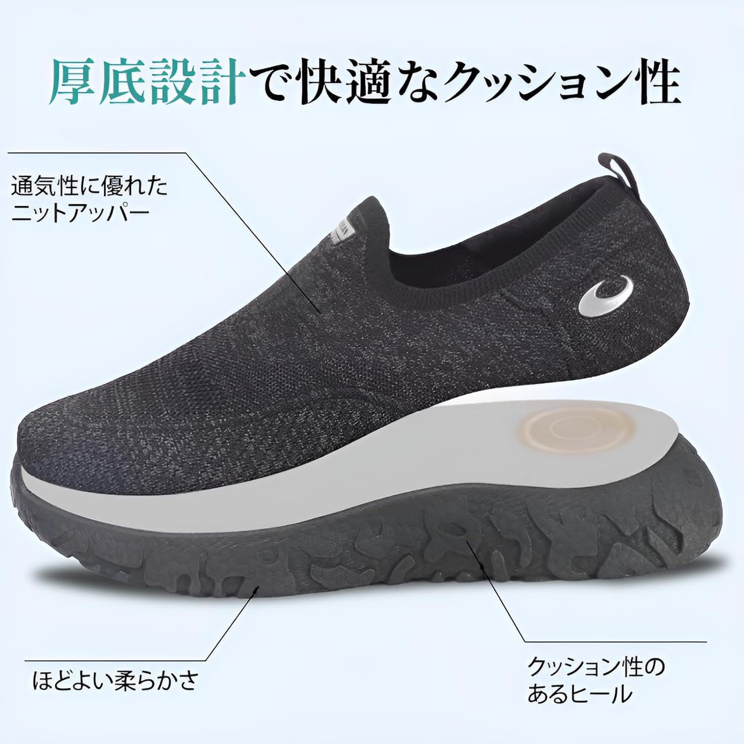 楽天市場】高柳製茶 牧之原の「雫茶」プレミアム 350ml ペットボトル 24本入 お茶 緑茶 高級茶 : いわゆるソフトドリンクのお店 高柳製茶  牧之原の「雫茶」 500ml ペットボトル 48本 (24本入×2 まとめ買い) お茶 緑茶 高級茶 [Cociliye] 中高年ママ靴 軽量ソール＆滑り止め設計 通気性快適 春・秋用 和装対応 歩行支援 毎日履きやすい 通勤/散歩用