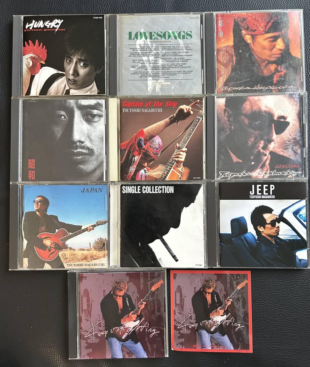 CD 長渕剛 ファーストアルバムからまとめて20枚大量セット Amazon.co.jp: 大量□□□長渕剛/CD 10枚セットでまとめて
