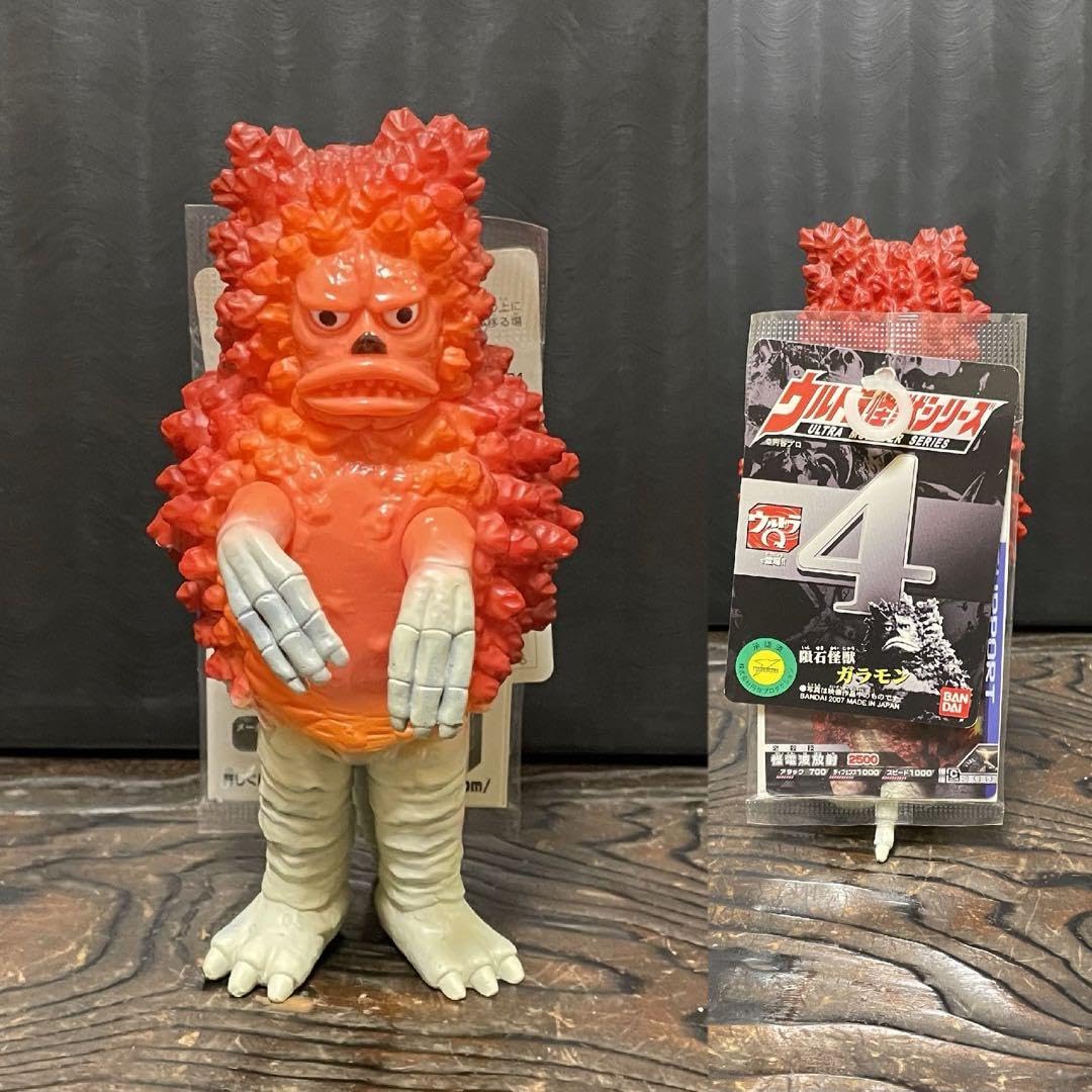 Amazon.co.jp: ガラモン 4 タグ／カード ソフビ ウルトラ怪獣シリーズ 