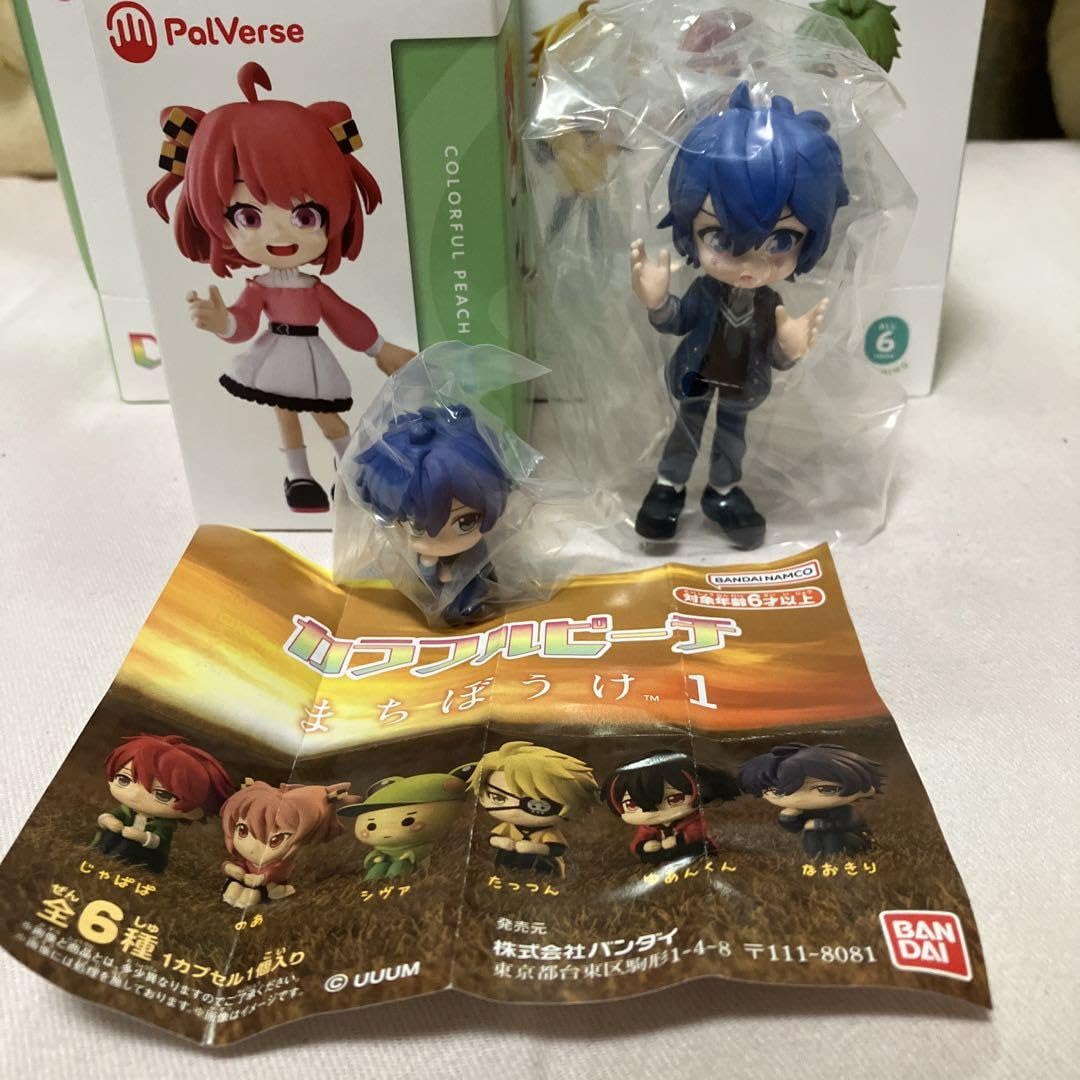 Amazon.co.jp: カラフルピーチ フィギュア なおきり Vol.2 まちぼうけ1