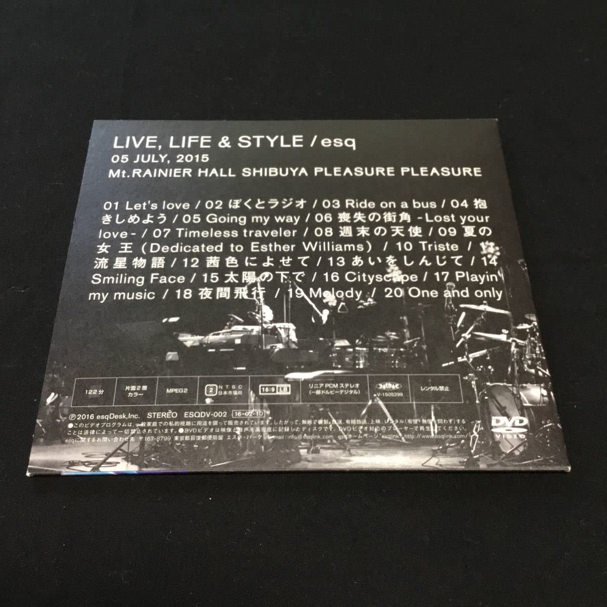 Amazon.co.jp: esq LIVELIFE&STYLE 20th ANNIVERSARY 三谷泰弘 エスク