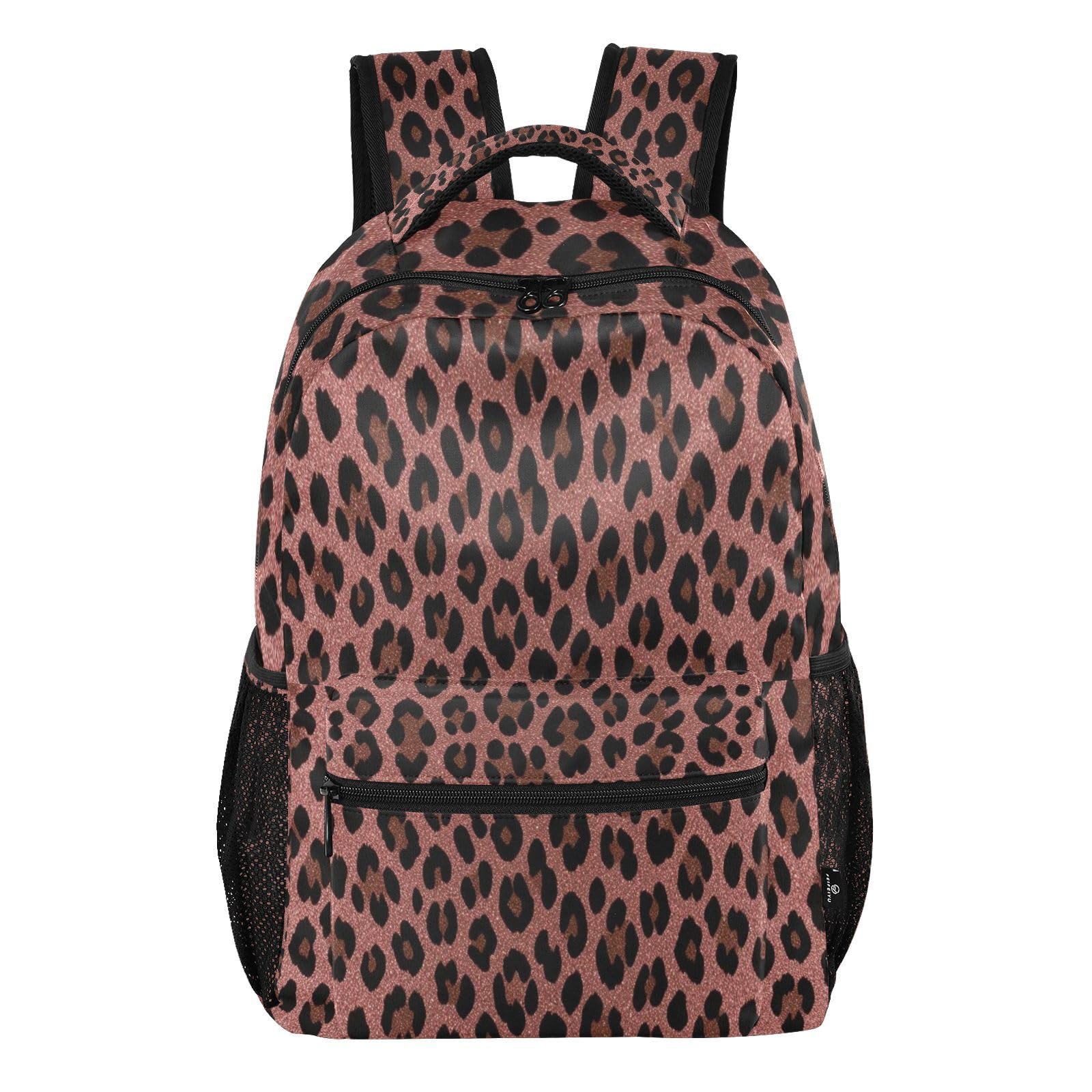 FRODOTGV Zaino scolastico a forma di solido, design vuoto in piedi, spallacci imbottiti regolabili per studenti scolastici uso quotidiano taglia S, Ghepardo Marrone, M, Casual