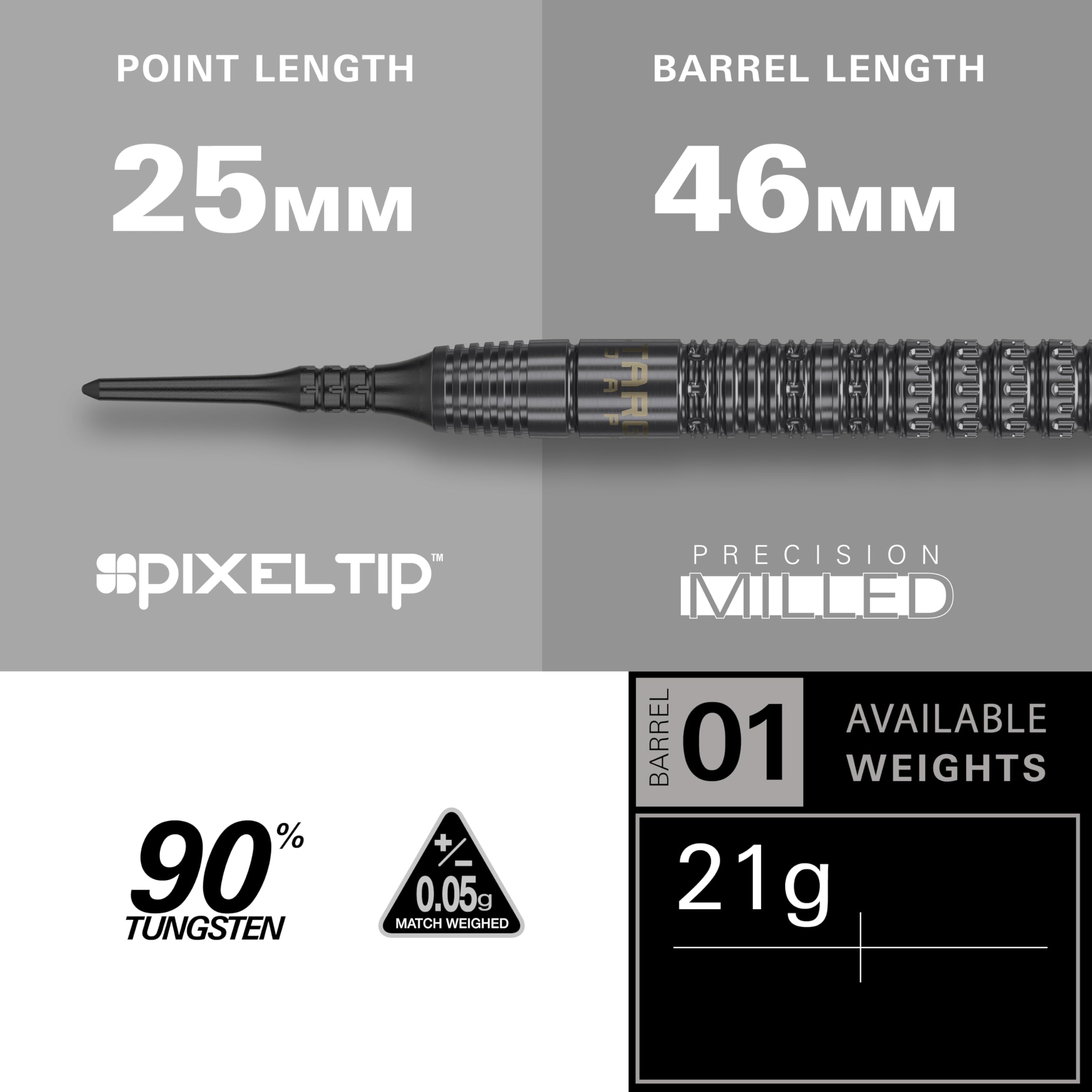 Amazon | TARGET（ターゲット）SERENO GEN 1 MAX 95% 21G 2BA SOFT TIP