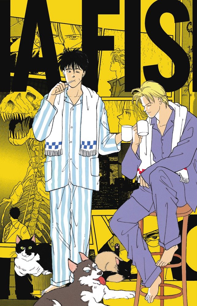 BANANA FISH 復刻版BOX vol.1-4 バナナフィッシュ コミックセット 中古 