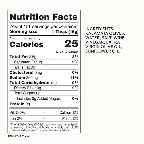 Miniatura 2 de Roland Foods Gajos de oliva Kalamata cortados a la mitad de Grecia, tamaño a granel, 5 libras (paquete de 1)
