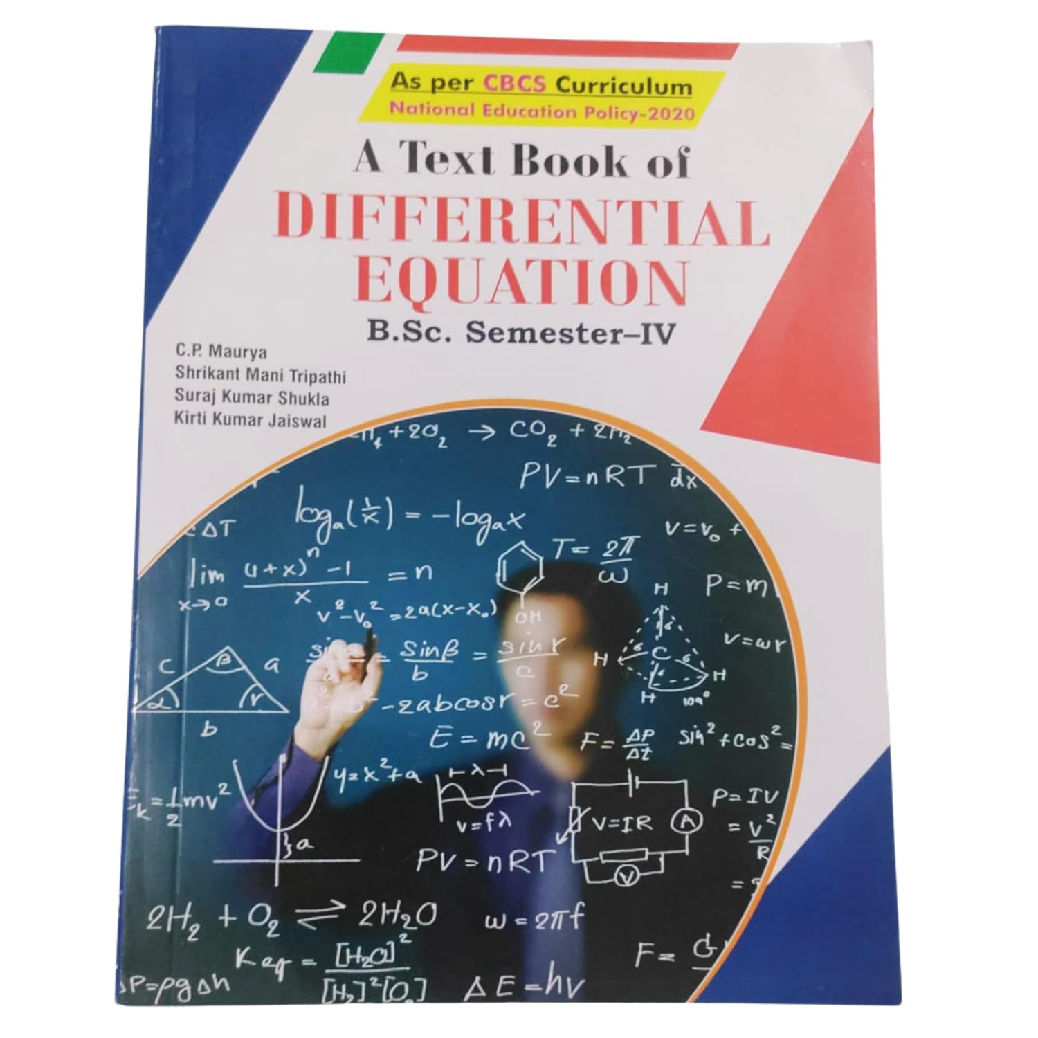 Buy A Textbook of Differential Equation Bsc- 4th semester Book Online ...