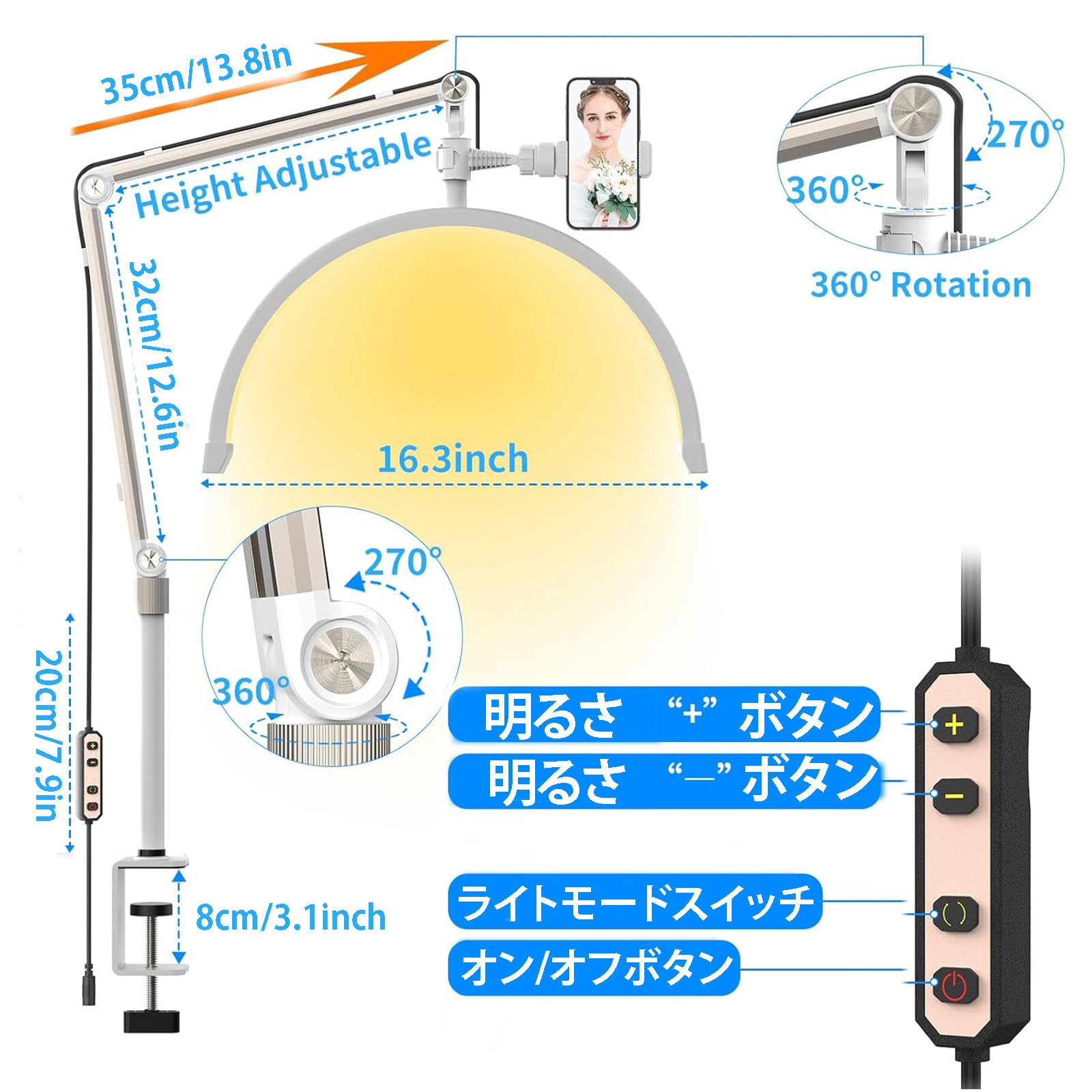 Amazon.co.jp: 2024 ハーフムーンライトスマホホルダー付き 、20W