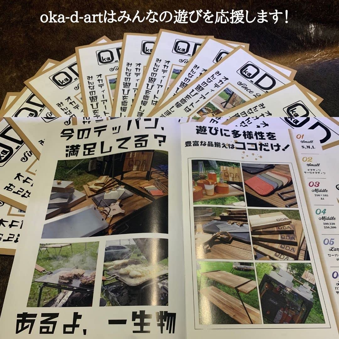 Amazon.co.jp: oka-d-art シェルコン カスタム シェルコン用