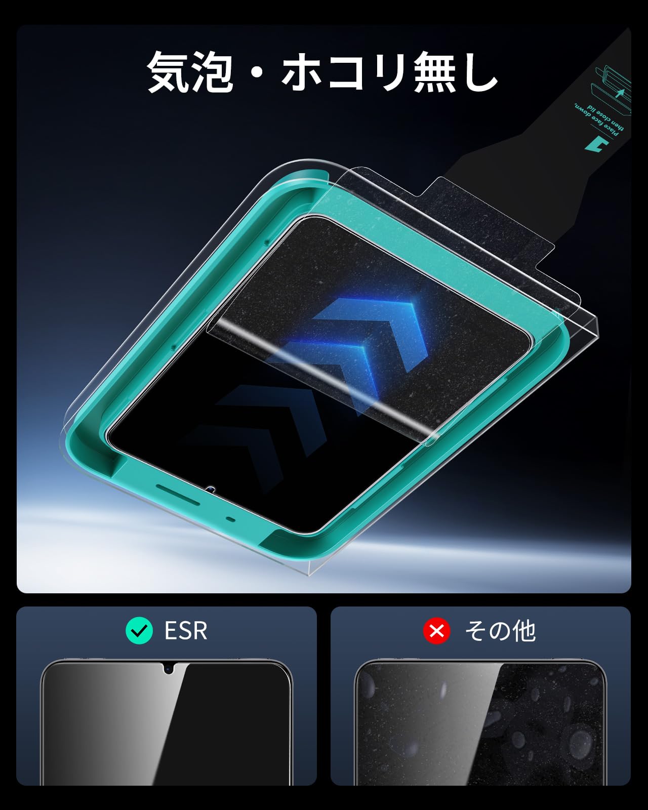 Amazon.co.jp: ESR Armorite® iPad mini第7世代(A17 Pro、2024)/第6
