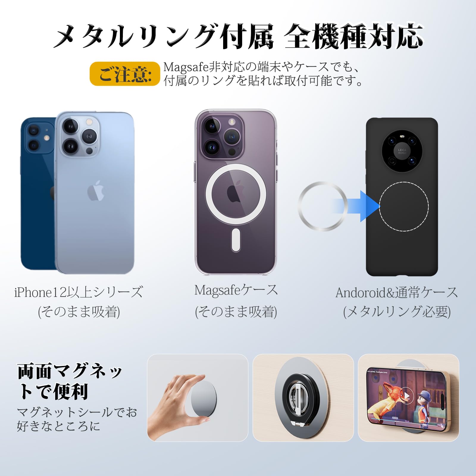 BoYata T6 スマホリングサムネイル6