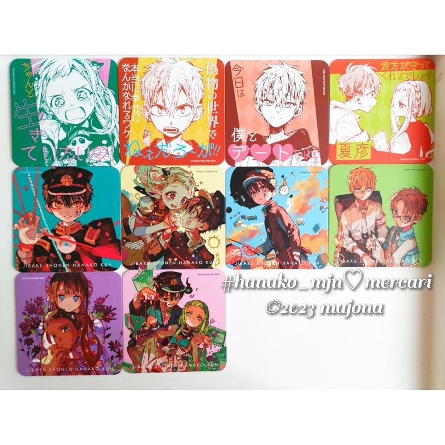 Amazon.co.jp: 地縛少年花子くん コラボカフェ 花子亭