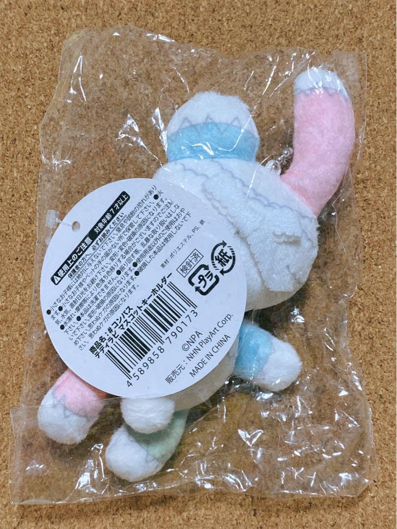Amazon.co.jp: コンパス コクリコ テディラビ ぬいぐるみマスコット