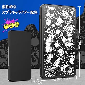 Amazon.co.jp: ATiC Switch 2/ 1/ Lite/ 有機ELモデル ソフト