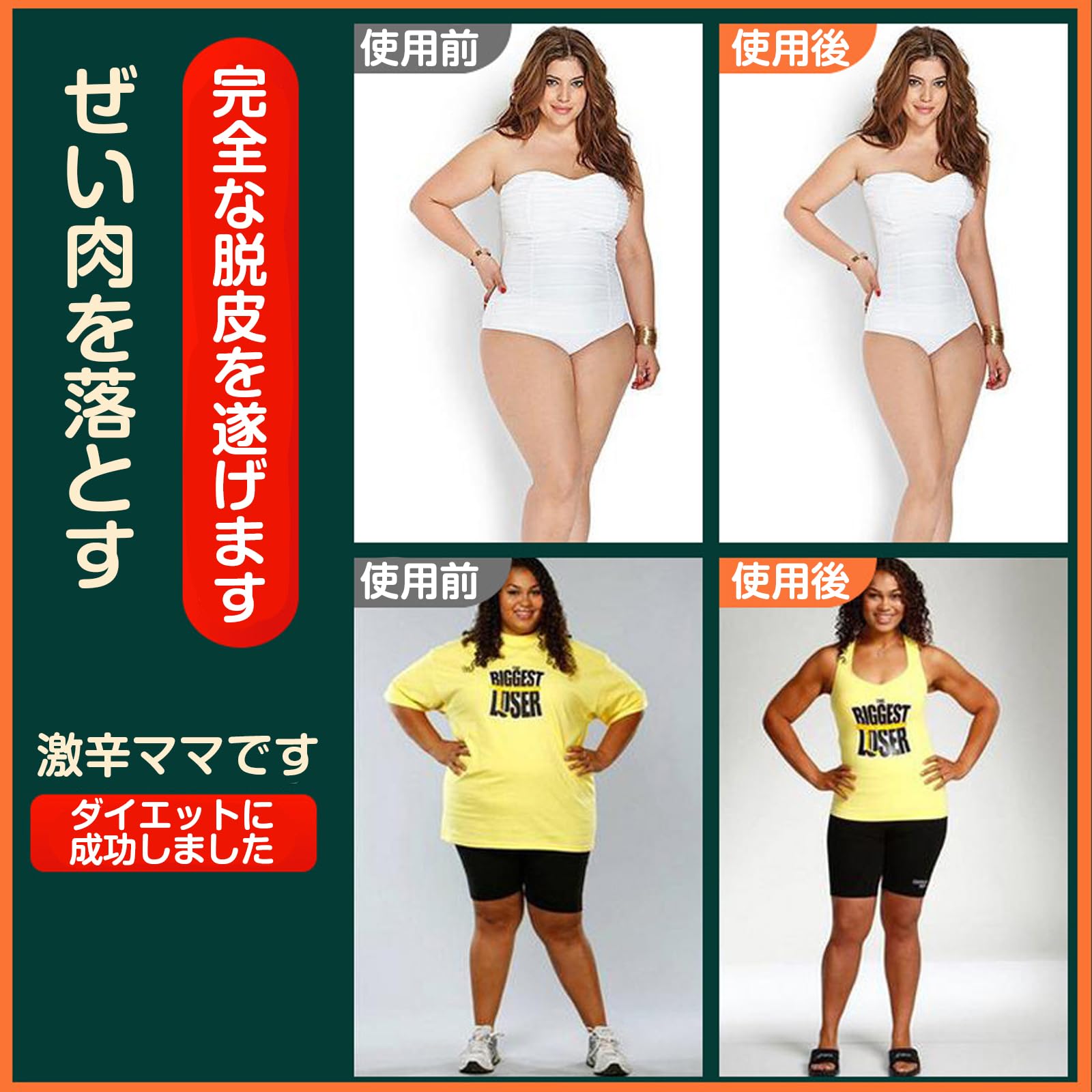 Amazon | LAMEILA フラフープ フラフープダイエット用 進化系 スマート