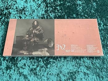 Amazon.co.jp: ☆ドレスコーズ☆サイン入り/ライブ会場限定配布 Amazon.co.jp: ☆ドレスコーズ☆サイン入り/ライブ会場限定配布