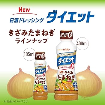 たまねぎ 乗用4条たまねぎ移植機(ポット448苗箱用) | みのる産業株式会社