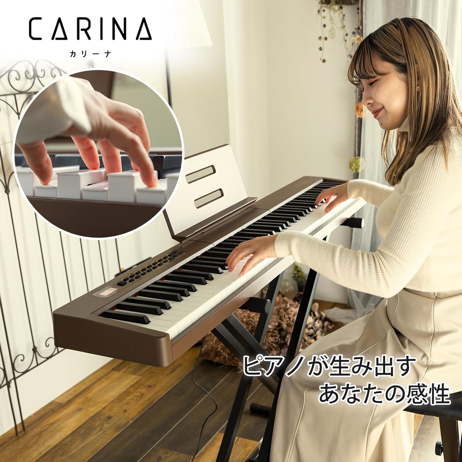 Carina 電子ピアノ 88鍵盤 キーボード 軽量スリム 充電式 ペダル