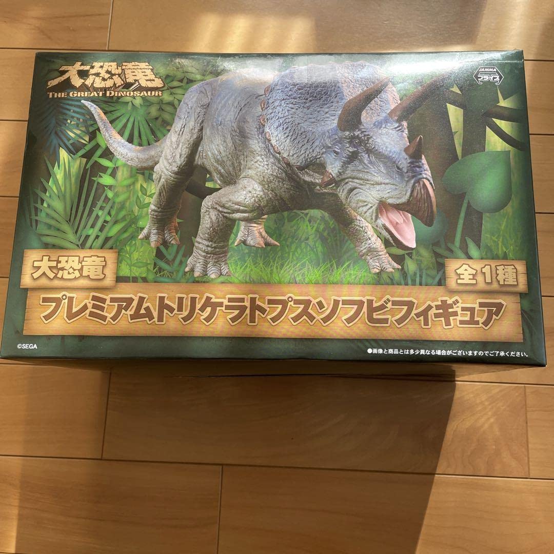 Amazon.co.jp: 大恐竜 プレミアムトリケラトプス ソフビフィギュア