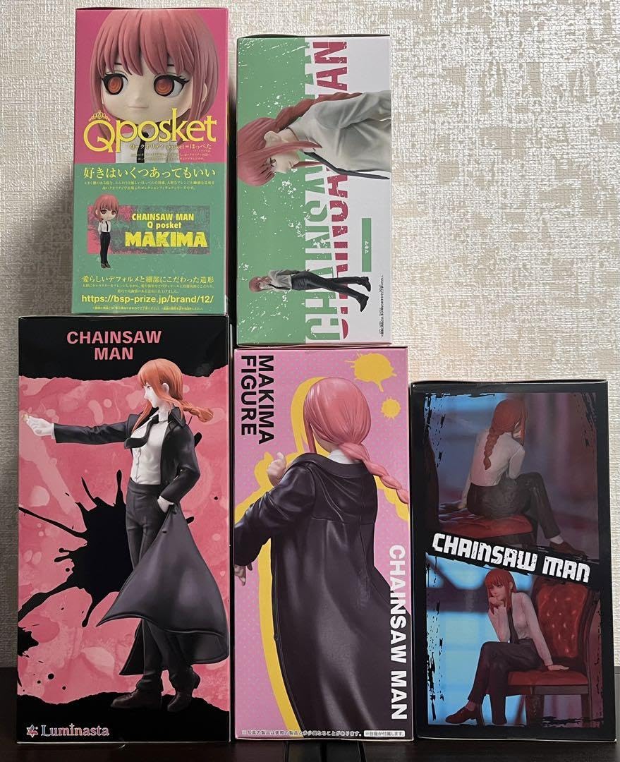 Amazon | チェンソーマン マキマ フィギュアセット 箱無し