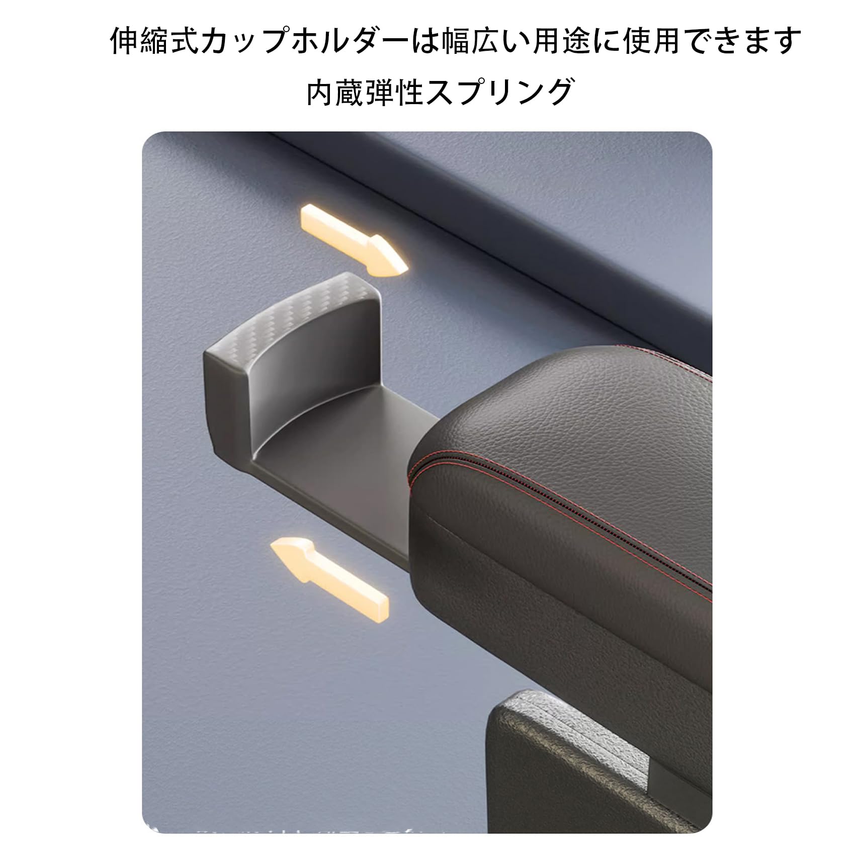 Amazon.co.jp: コンソールボックス スズキ・スペーシア/スペーシア