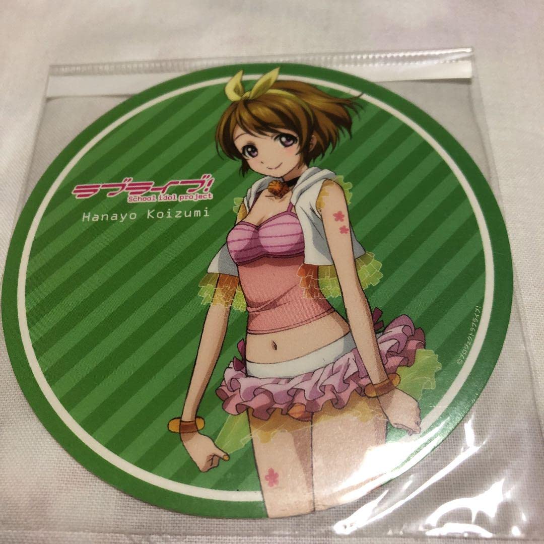 ラブライブ　パセラ 夏色　コースター　小泉花陽 Amazon.co.jp: ラブライブ パセラ 夏色 コースター 小泉花陽