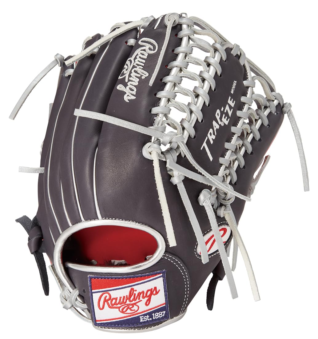 Amazon | Rawlings(ローリングス)野球用 グラブ グローブ 軟式 大人用