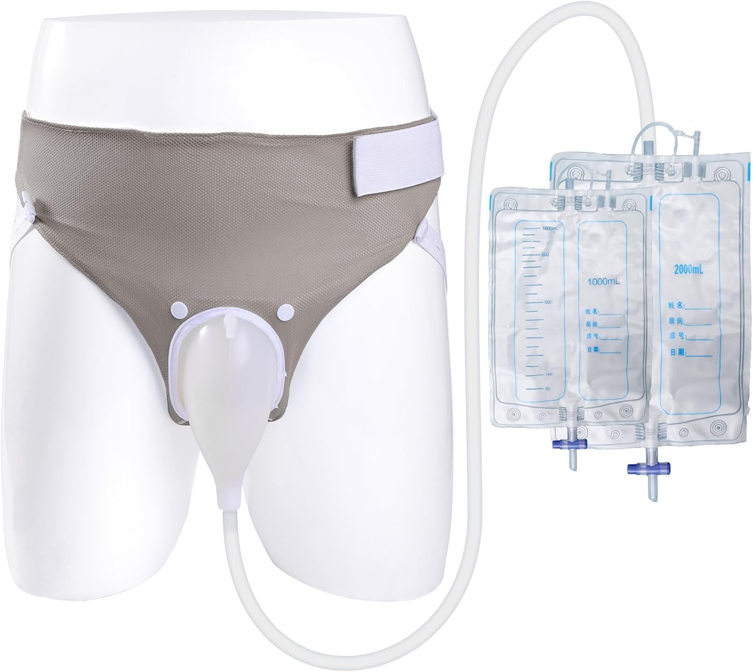 Wearable Urinary Drainage Bag for Men(2000 ML*2+1000 ML*2) Reusable Urine Collection Bag Urinary Drainage Bag System Elderly Urinalfor Bedridden Patients Grey