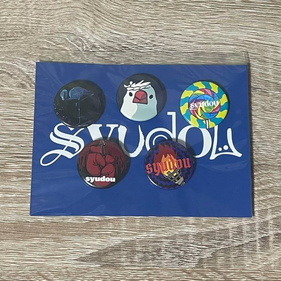 【希少】syudou共闘キャンペーン 缶バッジC syudou 共闘 ラブトリップサマー 缶バッジ 溺愛 - メルカリ