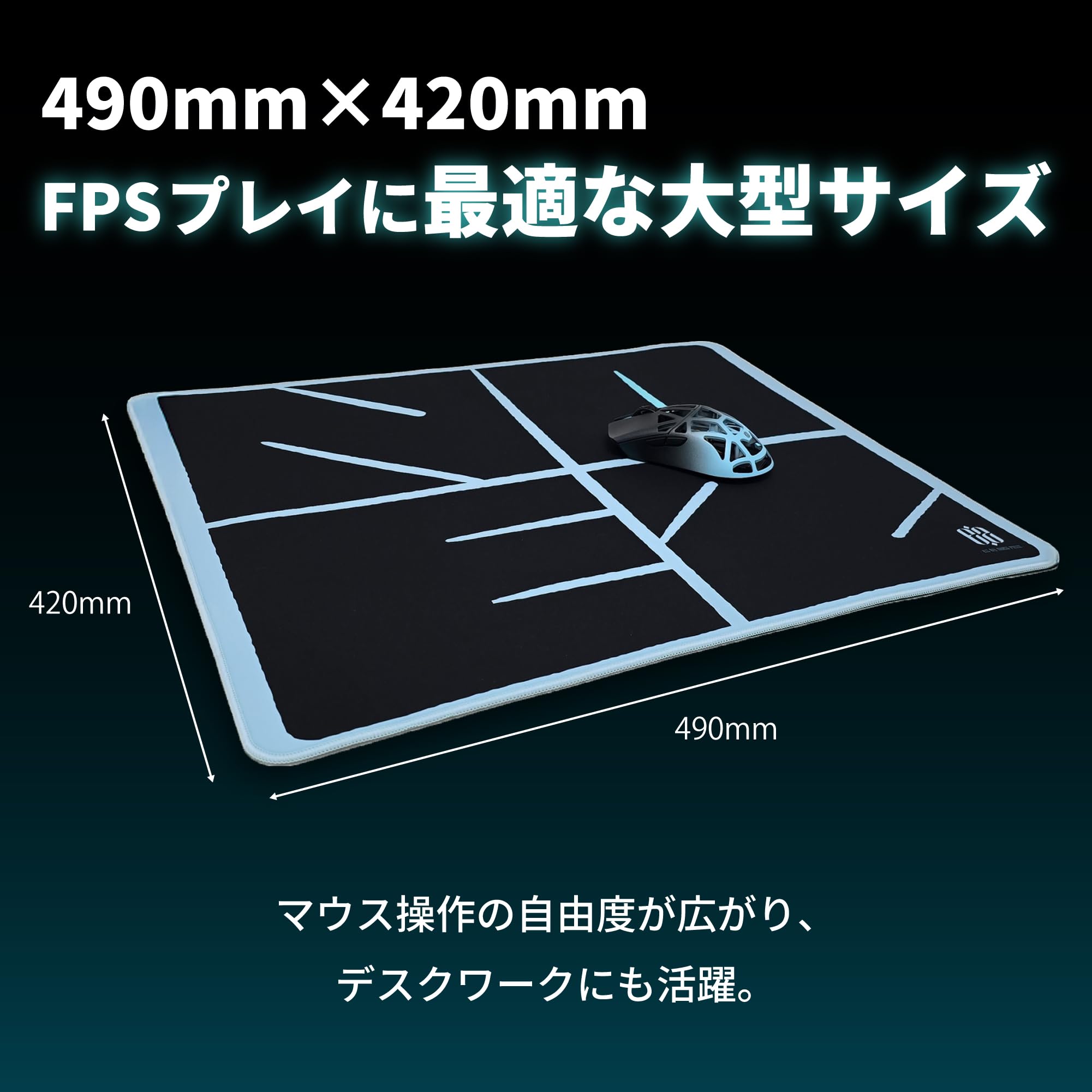マウスパッドセット Amazon.co.jp: EZ × NOEZ FOXX Limited Mouse Pad 777 Edition