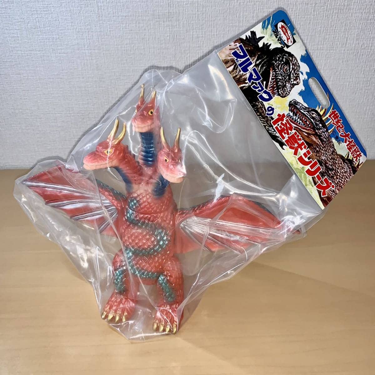 Amazon.co.jp: ブルマァク キングギドラ レッド ソフビ フィギュア