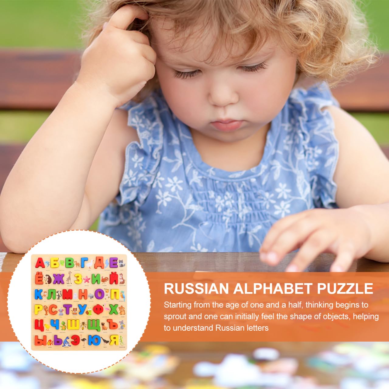 ifundom Russian Alphabet Puzzle Wooden Educational Toy for Toddlers - Image 4