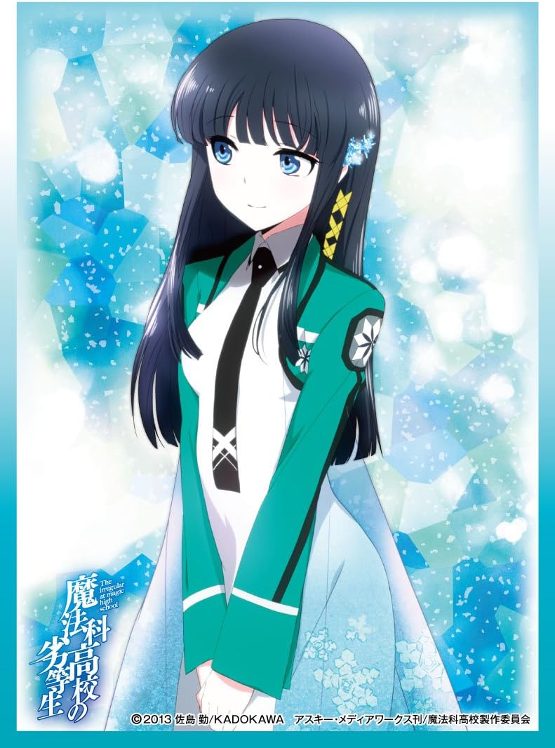 Shiba Miyuki The Irregular At Magic High School Anime