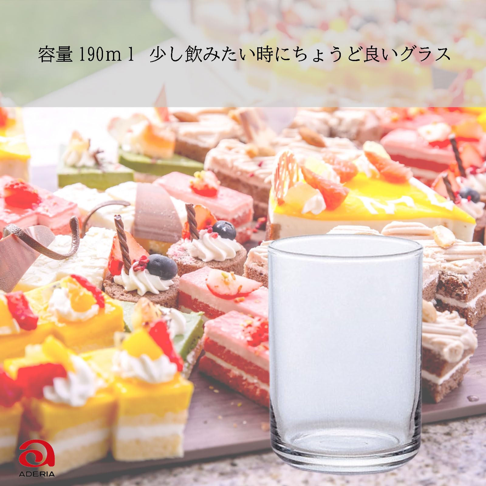 Adoポップアップストア限定品含む、グラスタンブラーセット Adoポップアップストア限定品含む、グラスタンブラーセット Ado