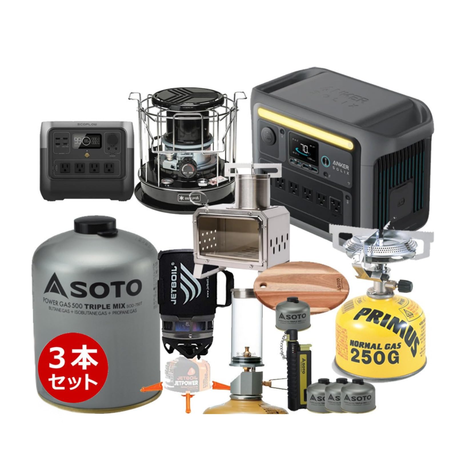 G.C.S製】イワタニ OD缶型 スタッシュケース セーフ缶 G.C.S製