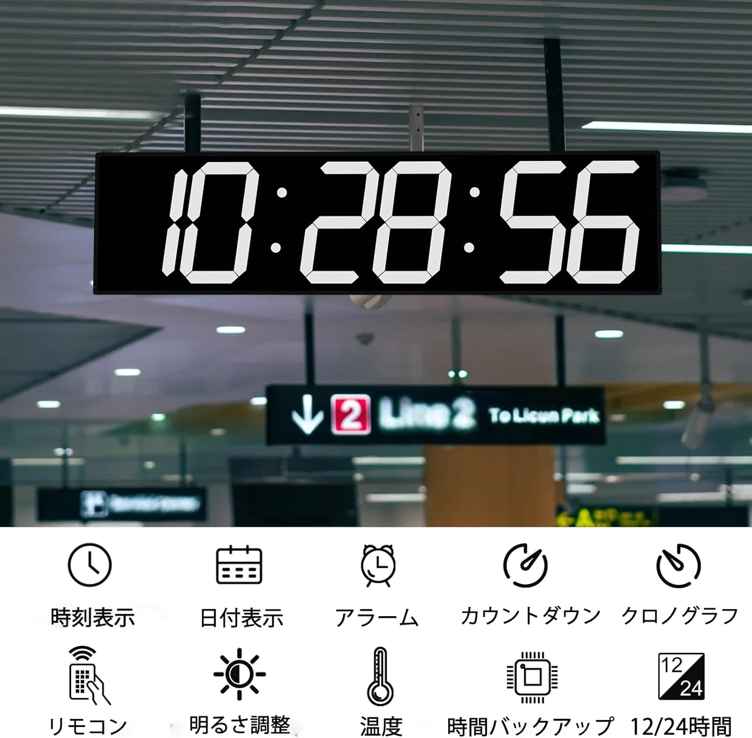 CHKOSDA 27インチ両面デジタル壁掛け時計、タイマー、温度、日付表示