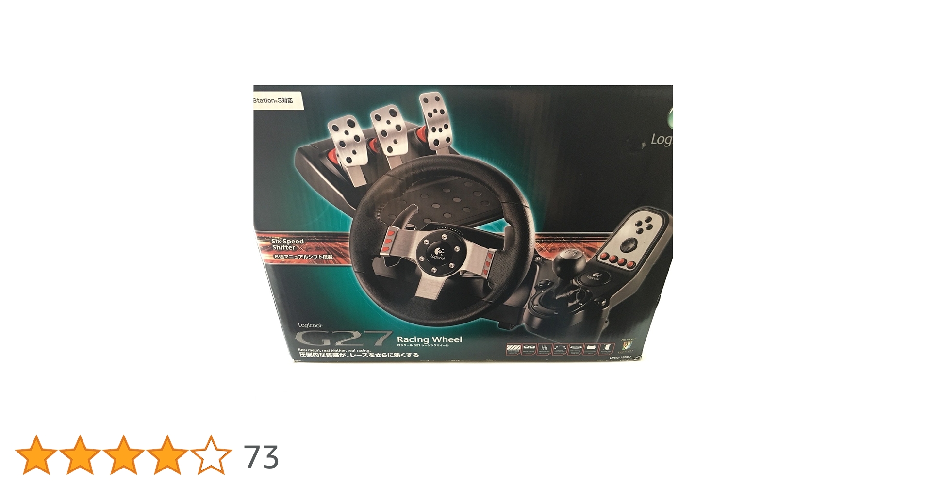 Amazon.co.jp: ロジクール G27 レーシング ホイール(LPRC-13500