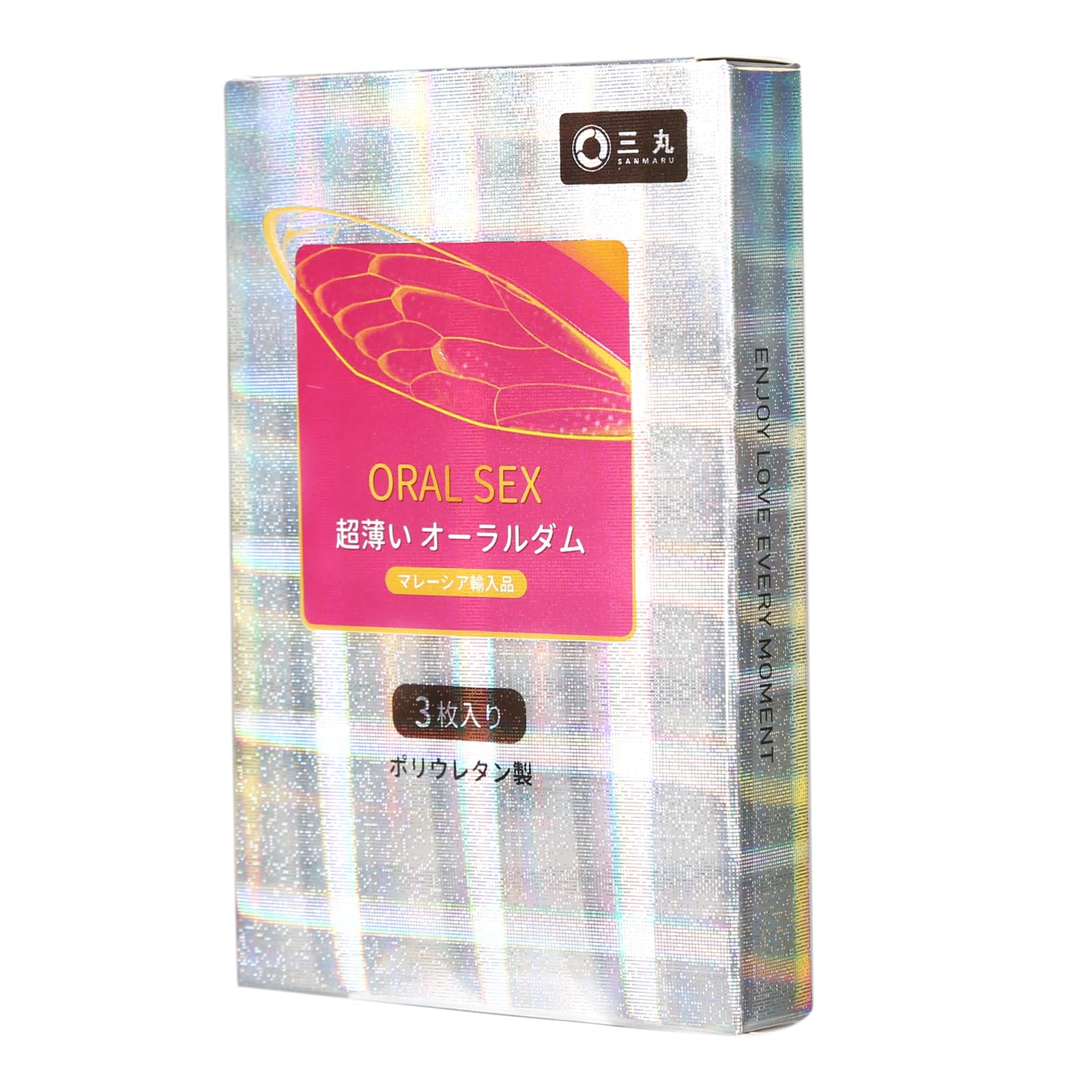 Amazon | 【フェラ専用アイテム】（ラテックスダム 3枚入り）オーラル