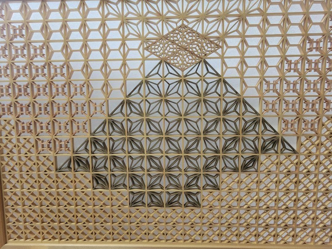 組子 組子細工 衝立 パーテーション 組子 組子細工 衝立 組子 組子細工 衝立 パーテーション 組子 組子細工 衝立