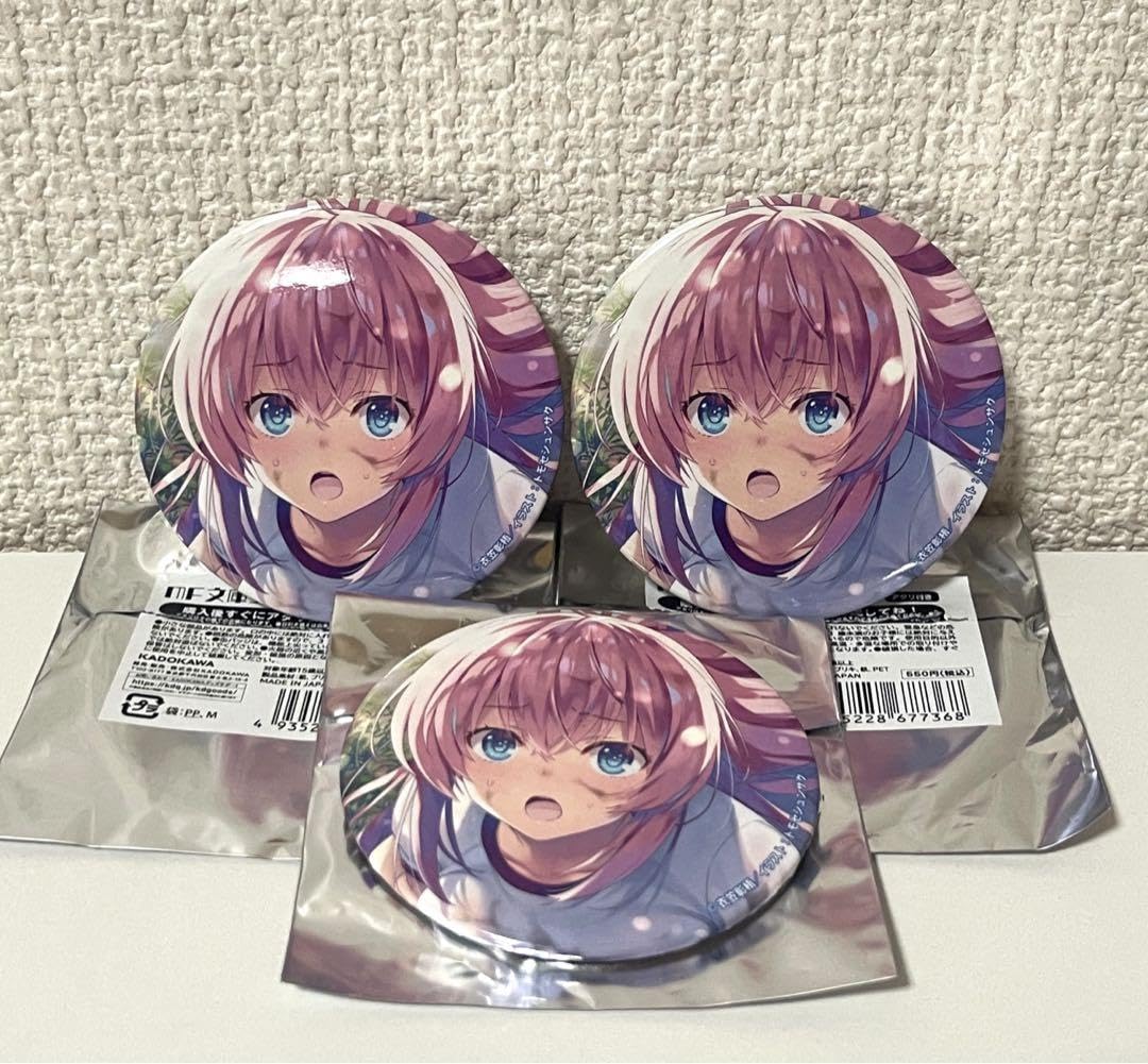 Amazon | ようこそ実力至上主義の教室へ 一之瀬帆波 缶バッジ みっくす