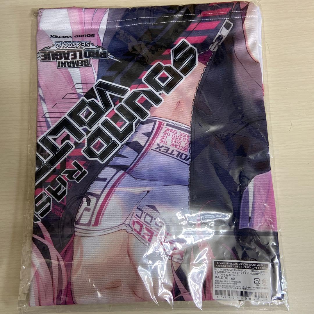 Amazon.co.jp: SOUND VOLTEX BPL2023 痛TシャツLサイズ : おもちゃ