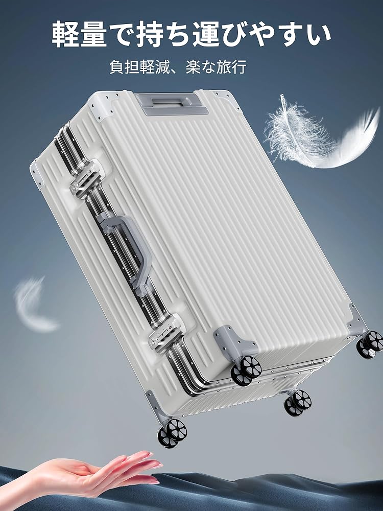 ❤️1品限り❤️Airmood スーツケース オールアルミ合金 75L 26インチ 61aaQ0Ep40L._AC_SX425_.jpg