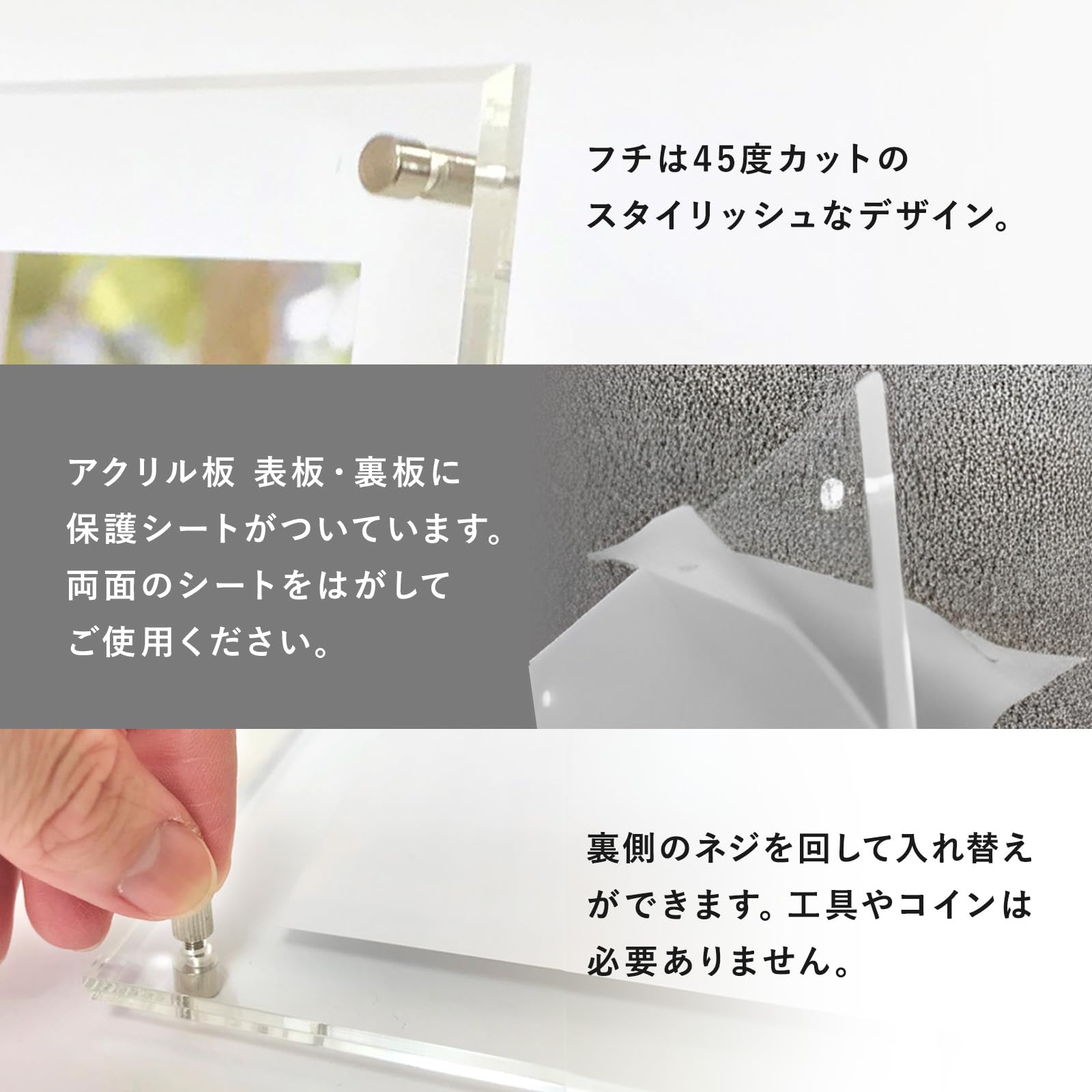 Amazon.co.jp: 互陽 新アクリルフレーム B6 & 2L サイズ G-3002