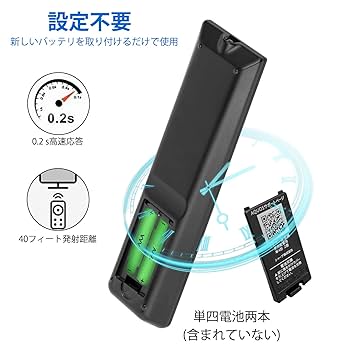 Amazon | テレビリモコンGB278SB GB177SA GB278SA GB228SA