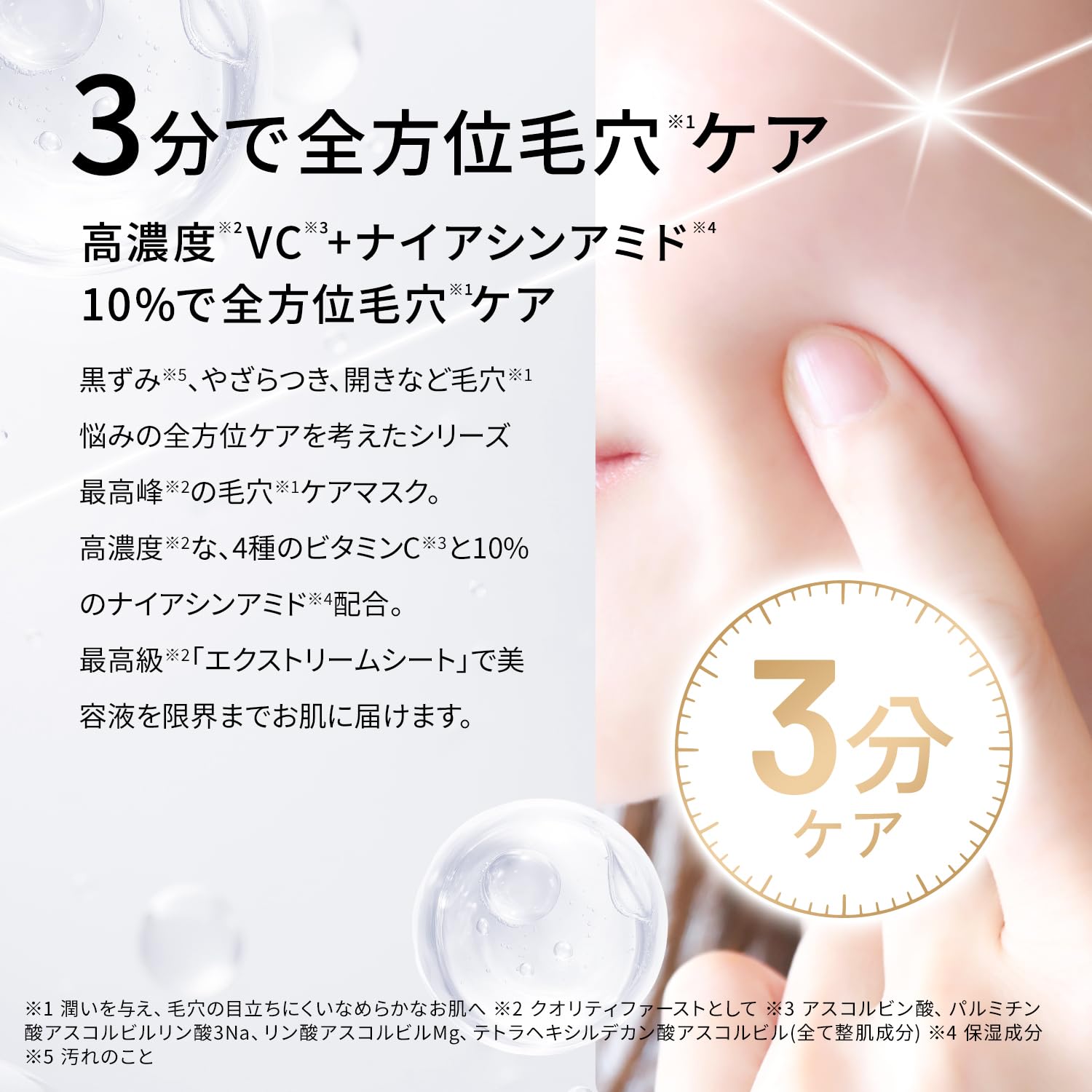 Amazon.co.jp: クオリティファースト(Quality 1st) ダーマレーザー