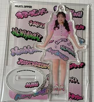 FRUITS ZIPPER 松本かれん グッズ 619beTtp+UL._UF350,350_QL50_.jpg